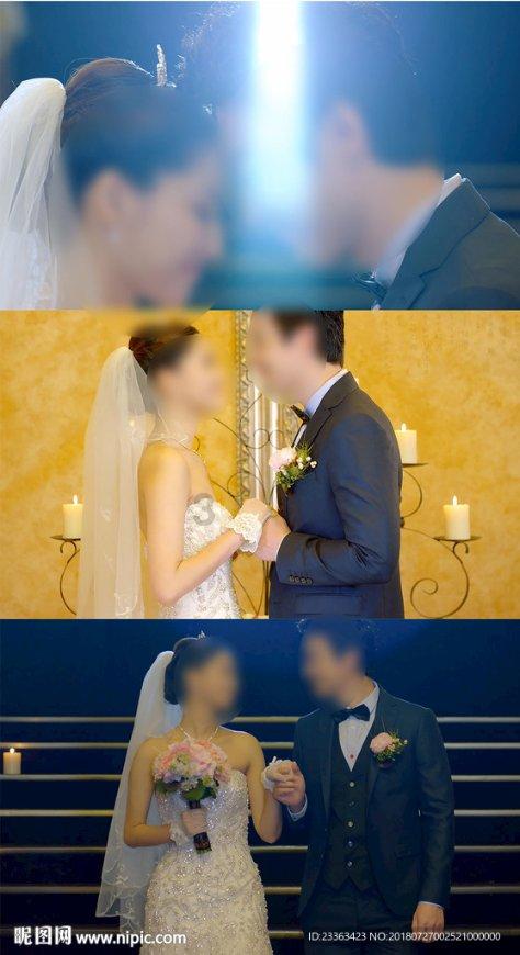 洪潮之焰