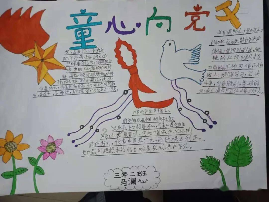被遗忘的对象